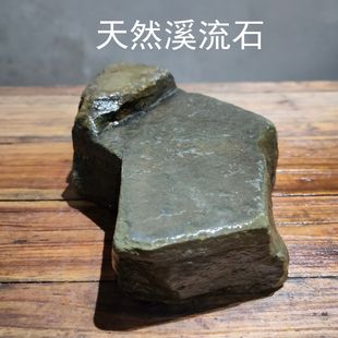 天然原石观赏石头园林景观石庭院装饰石水族造景一石成景乌龟晒台