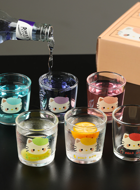 鸡尾酒调酒龙舌兰shot杯一口杯子弹杯烧酒杯子轰炸机烈酒杯清酒杯