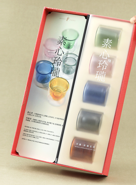 耐高温茶杯礼盒高硼硅玻璃杯礼品咖啡杯套装品茗杯小杯子新年礼物