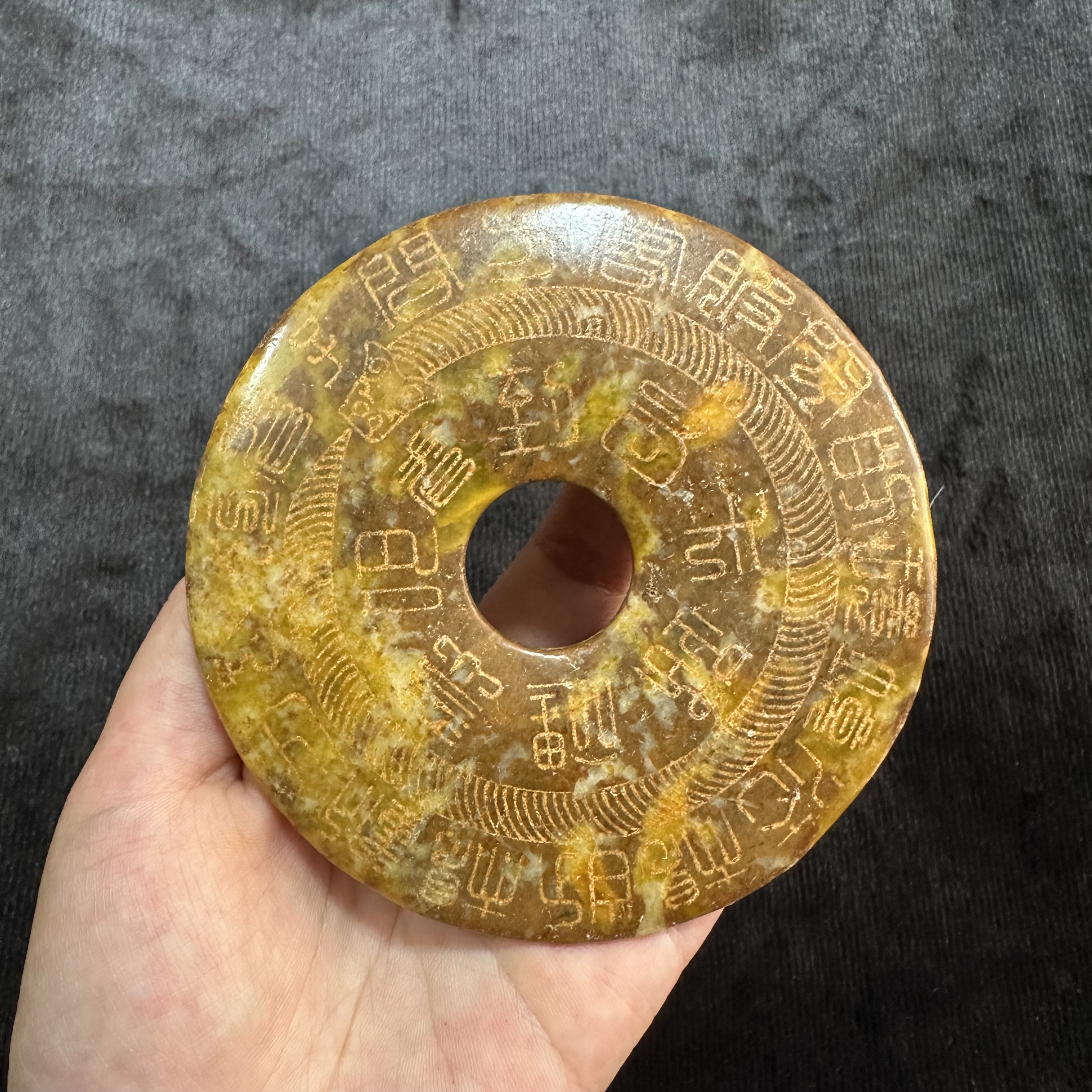 老岫玉古玩玉器平安扣挂件玉璧摆件古董老玉玉璧手把件玉石老物件