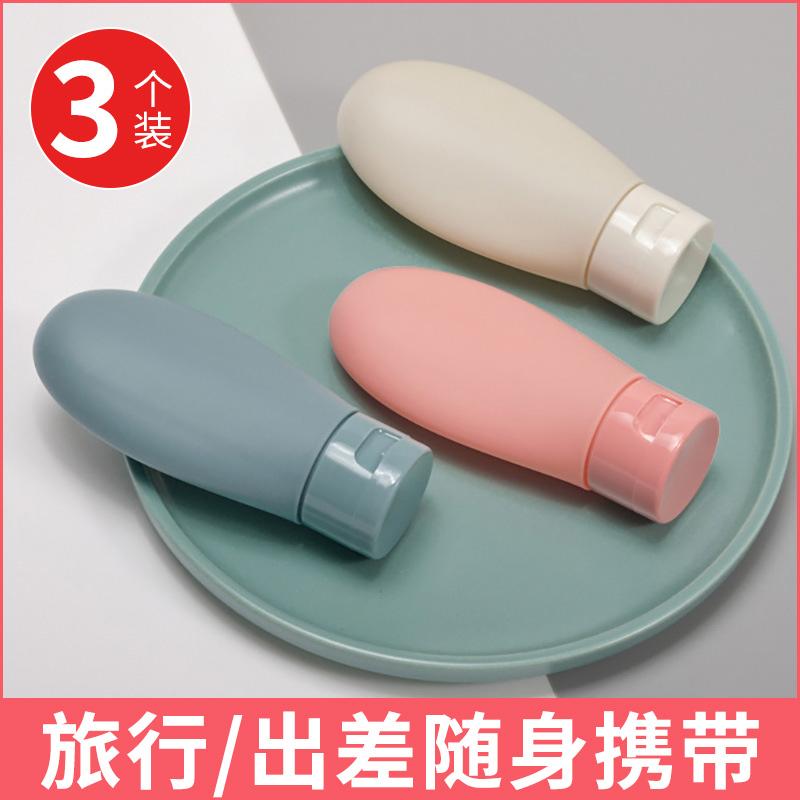 护手霜分装瓶化妆洗发水沐浴露空瓶子洗面奶护肤品旅行分装瓶便携