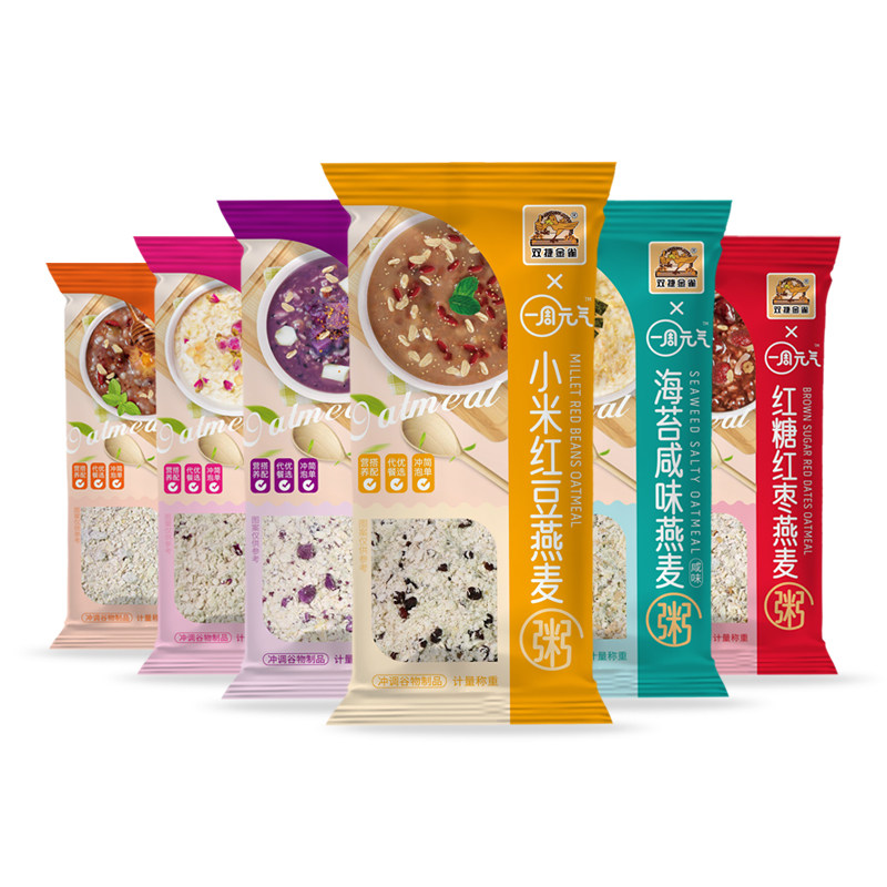免煮粥早餐淮山紫薯学生营养早餐燕麦粥红枣小米燕麦粥速食小袋装