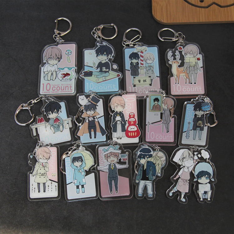 ten count宝井理人动漫周边书包挂饰 10 count城谷黑濑钥匙扣挂件