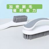 洗衣刷子清洁刷宿舍软毛刷子学生专用刷子 神器家用洗鞋 鞋 刷子刷鞋