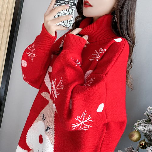 小玉家大码毛衣厂 XYJAN6303 整款下架