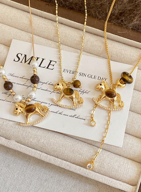 锆石虎眼石珍珠小马项链本命年美拉德复古锁骨链轻奢感项饰女