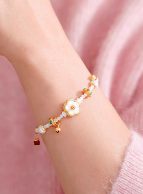 天然母贝梅花轻奢新中式手链