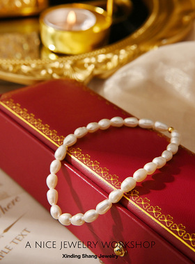 淡水珍珠手链女5-6mm不规则复古简约珠手串级感手链手饰女