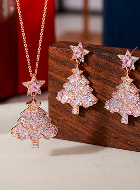 新款圣诞耳饰轻奢感独特小众圣诞树项链女秋冬时尚锆石耳饰