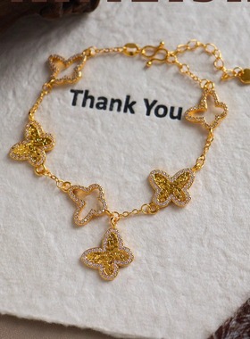 复古时尚精致流苏碎冰冰微镶锆石蝴蝶手链轻奢小众感百搭手饰