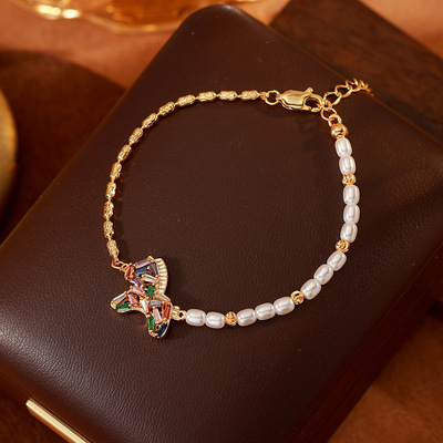 艾妮贝妮彩虹马珍珠水晶手链套装