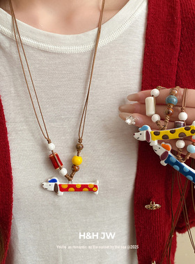 轻奢陶瓷斑点狗吊坠毛衣链女款