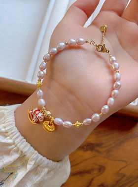 古法沙金如意锁淡水珍珠手链