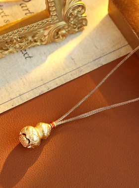 流行古法沙金拉丝莲蓬葫芦吊坠新中式福禄转运项链挂坠diy配饰款