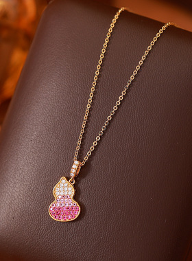 铜镀真金满钻渐变色葫芦项链