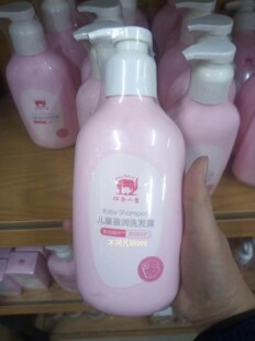 红色小象儿童盈润洗发露530ml正品 宝宝专用洗发水洗头膏男女孩