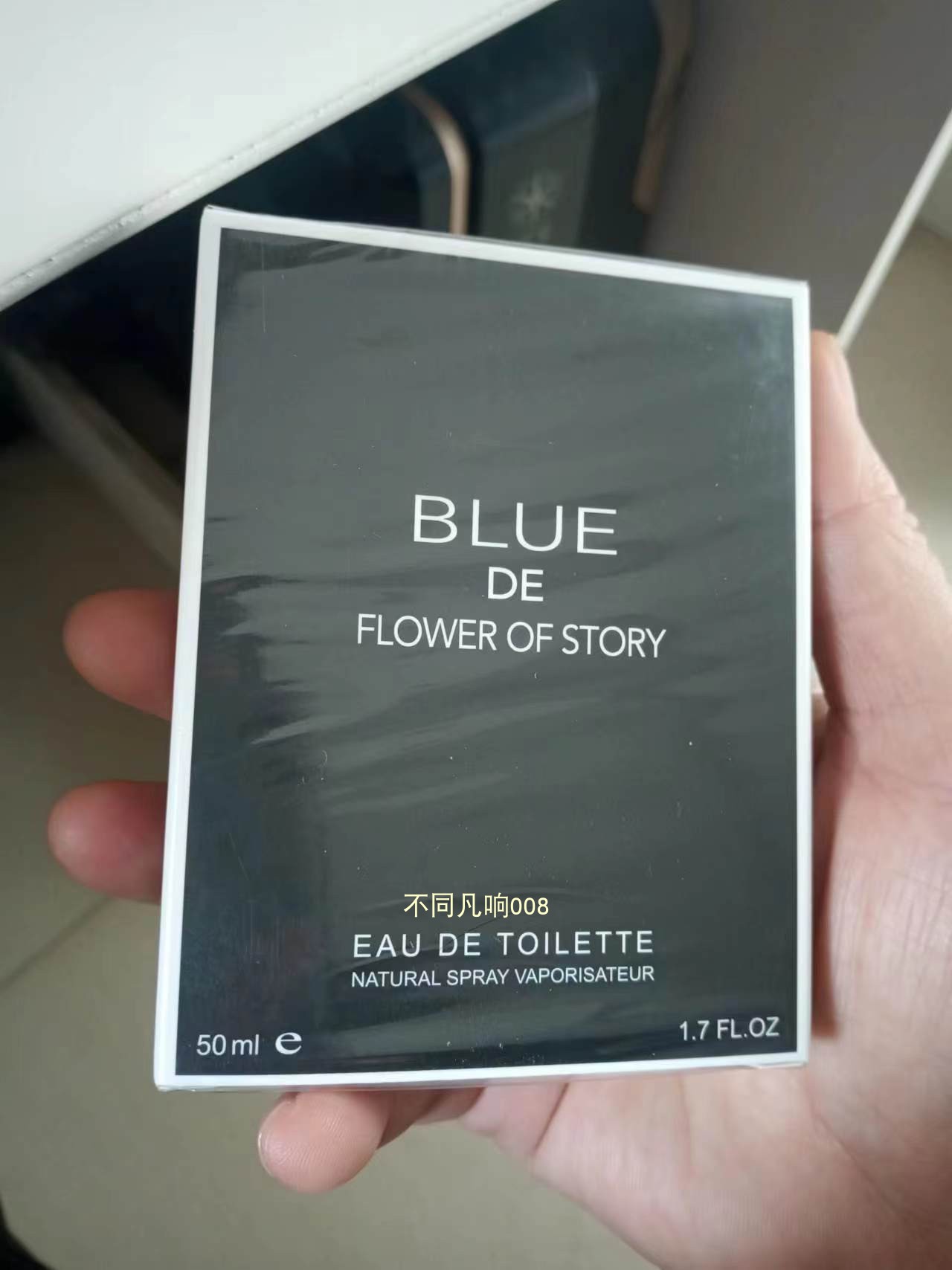 花之物语尉蓝男士香水50ml持久淡香古龙香水