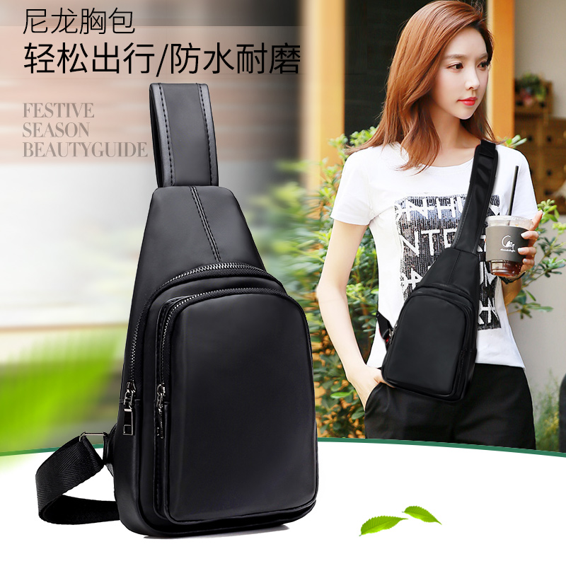 Sac homme - Ref 52496 Image 1