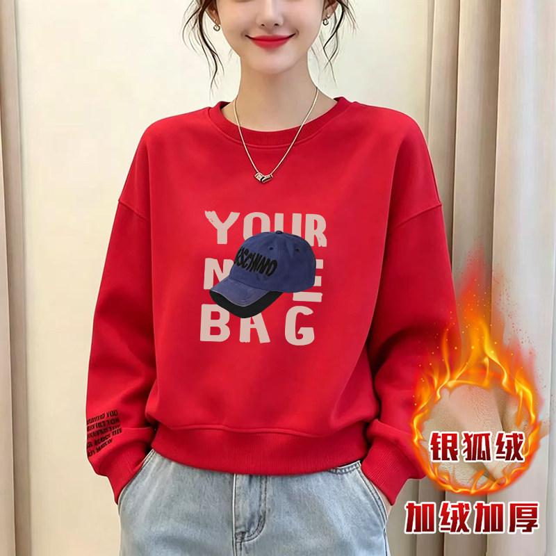 秋冬新款长袖圆领加绒加厚女士卫衣韩版宽松气质百搭外穿上衣