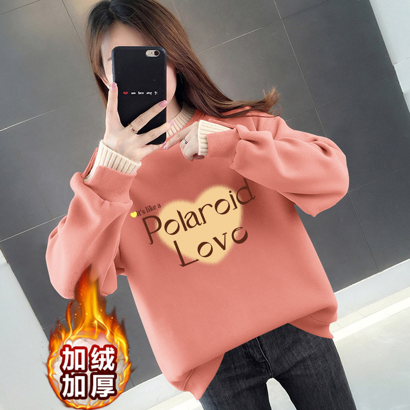 假两件设计感卫衣女宽松半高领银狐绒秋冬新款加绒加厚百搭服