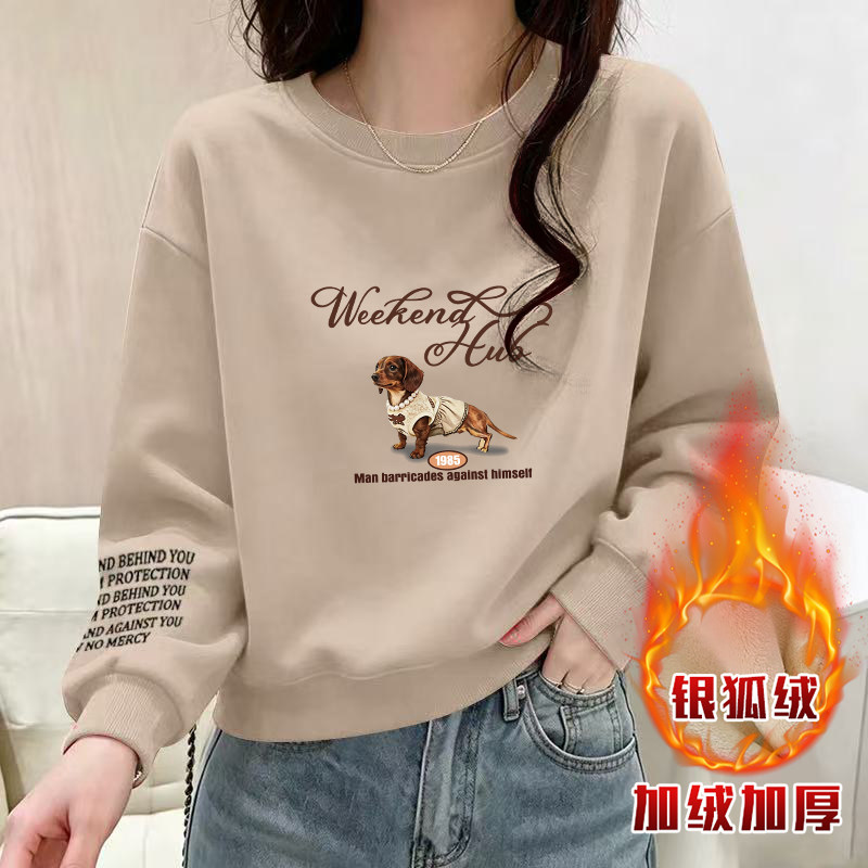 加厚加绒卫衣女秋冬装新款欧货女装设计感百搭时尚上衣外套ins潮