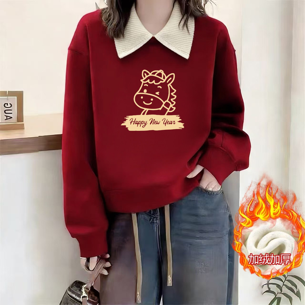 2026马年新款娃娃领假两件卫衣女加绒爆款新年本命年宽松洋气衣服
