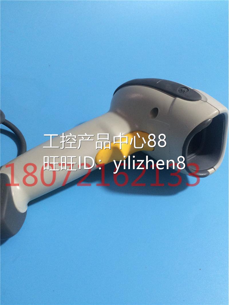 原装讯宝symbol斑马条码扫描枪cba-u12-c09zar议价