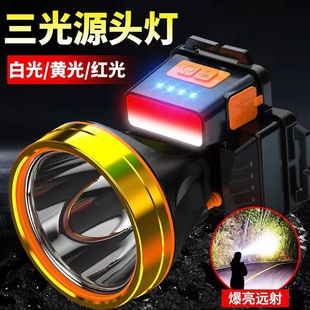 神鱼头灯强光远射超亮感应充电头戴式矿灯夜钓鱼灯超轻户外手电筒
