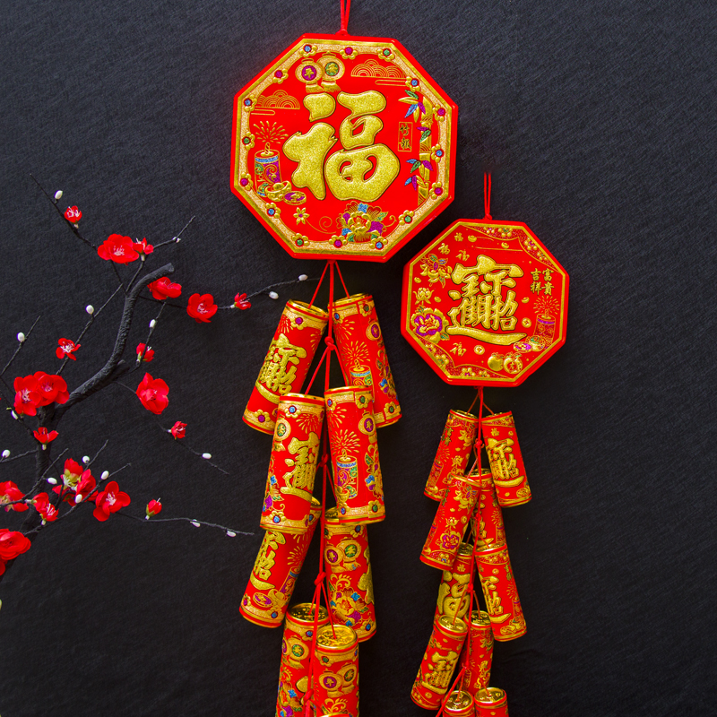 2025春节仿真鞭炮挂串布置挂饰高档绒布新年客厅大门装饰鞭炮挂件