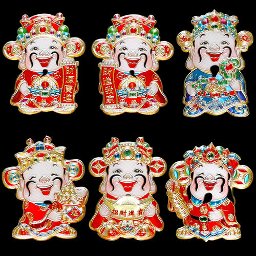 财神爷手机贴画滴胶手机后壳贴纸