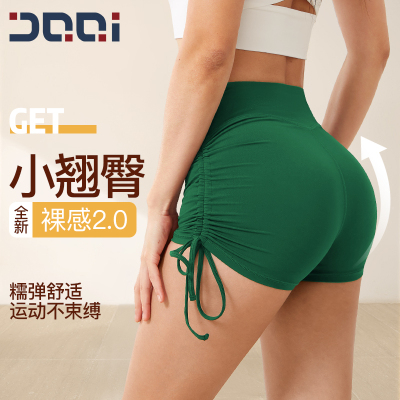 的确奇蜜桃提臀瑜伽短裤训练速干运动三分裤女高腰紧身健身热裤夏