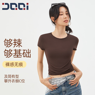 運動上衣緊身顯瘦健身T恤女休閑圓領速干衣短袖 瑜伽服 確奇短款