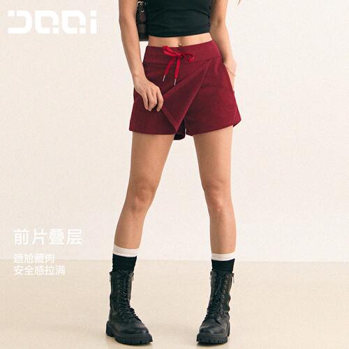 美式辣妹复古美式假两件裙裤