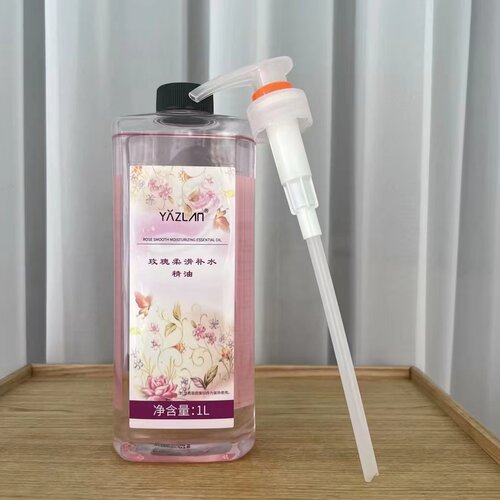 YAZLAN按摩油玫瑰精油厂家直销