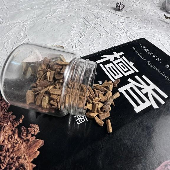 正区迈索尔老山檀香黑肉原材料车珠小碎料10克装
