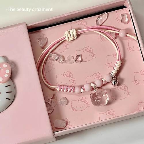 布艺hellokitty礼物送男女朋友凯蒂猫吊坠手链情侣闺蜜手绳新款