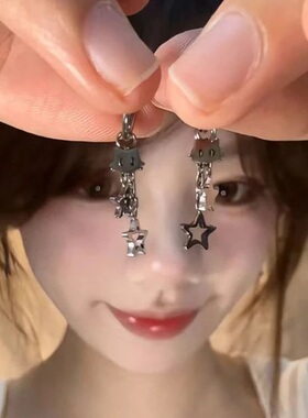 合金耳饰 甜美个性猫咪星星流苏吊坠耳圈设计感高级感百搭耳饰