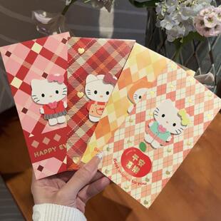 helloKitty马年创意格子2026立体KT过年创意卡通可爱新年压红包岁