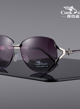 女士偏光防紫外线眼镜