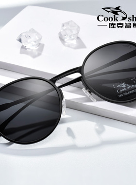 鲨鱼男女士时尚复古开车偏光墨镜