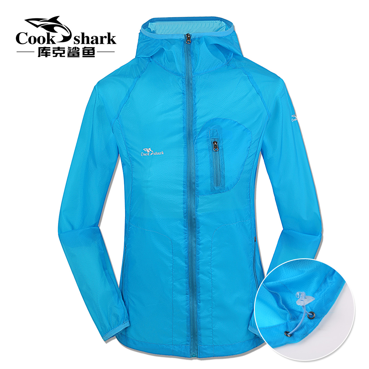 coupe vent sport homme COOKSHARK en nylon - Ref 488636 Image 3