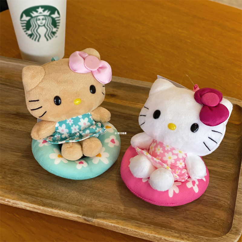 可爱夏威夷kt猫毛绒挂件kitty公仔玩偶书包挂饰钥匙扣送女士礼物