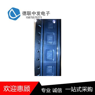 OPA2209AIDGKT原厂现库存TI原装