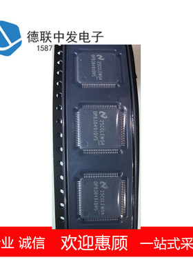 DP83849IDVSX/NOPB  DP83849ID 以太网PHY收发器 TQFP80 原厂原装