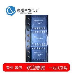 ISO5451DWR  ISO5451  隔离式栅极驱动器  SOIC16 原装现货