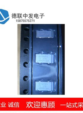 CSD87588NT  CSD87588N  电源块  PTAB5  原装现货