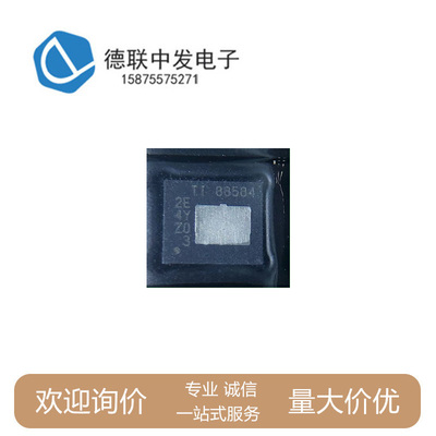 CSD88584Q5DC原厂现库存TI原装