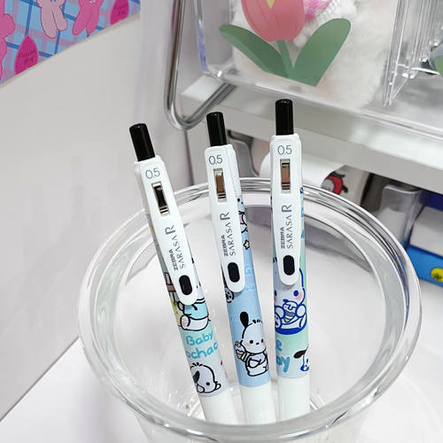 ZEBRA斑马限定笔帕恰狗中性笔按动式jj15斑马水性笔DIY贴纸