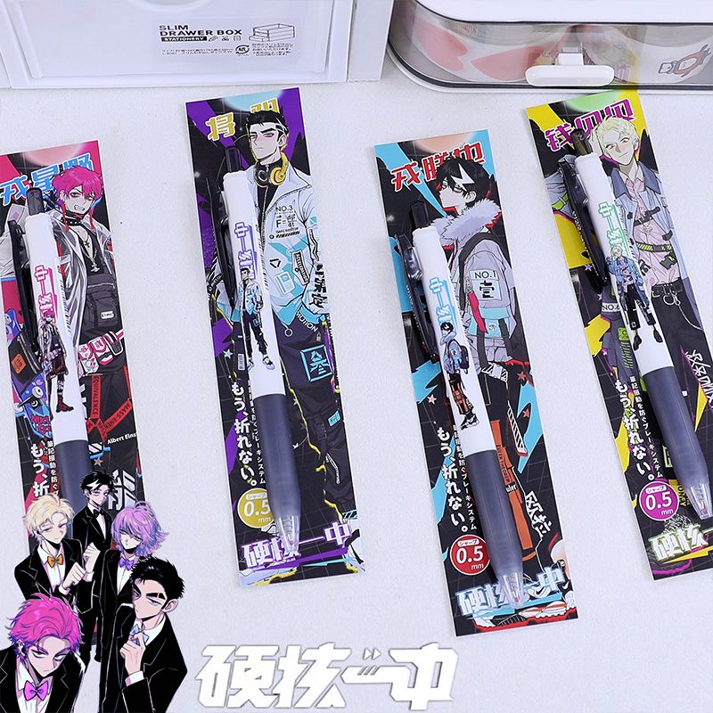 新款日本ZEBRA斑马硬核一中限量限定DIY贴纸考试中性笔将阳钱贝贝