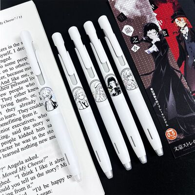 新款ZEBRA斑马文豪野犬限定笔DIY贴纸款中性笔太宰治减震中油笔